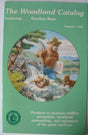 sum 1995 catalog