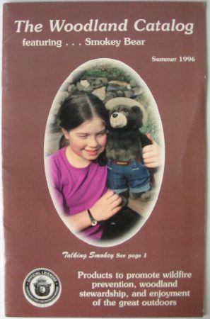 sum 1996 catalog