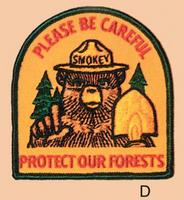 protect patch 1970