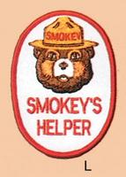 smokeys helper 1983